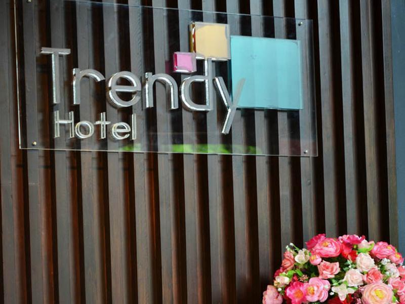 Trendy Hotel Nakhon Pathom Exteriör bild